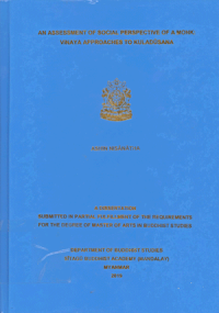 An Assessment of Social Perspective of A Monk : Vinaya Approaches to Kuladusana