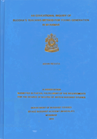 An Educational Inquiry of Buddha's Teaching Method for Yong Generation in Myanmar
