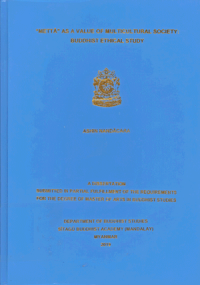 Metta as a Value of Multicultural Society : Buddhist Ethical Study