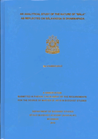 An Analytical Study of the Nature of Bāla as Reflected on Bālavagga in Dhammapada