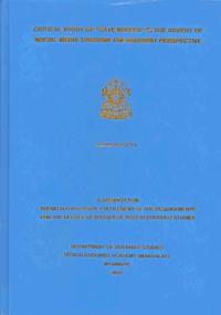 Critical Study of Hate Speech in the Advent of Social Media through the Buddhist Perspective